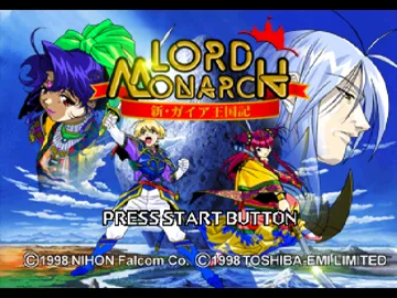 Lord Monarch - Shin Gaia Oukokuki (JP) screen shot title